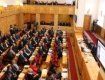 До обласної ради оберуться 64 депутати