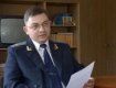 Заполітизованість та сміття набільше вразили нового прокурора м.Ужгород.