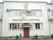 Прес-служба прокуратури Закарпатської області повідомляє