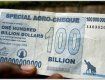 Финансовые активы Зимбабве на сегодняшний день едва превышают две сотни долларов