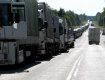 Перед пунктом пропуска Ужгород-Вышне Немецкое” возникла 5-километровая очередь грузовиков