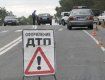 На Хмельнитчине в ДТП погибли 5 человек