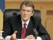 Ющенко может распустить неработающую Раду