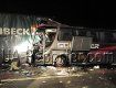 В Австрии автобус с людьми врезался в грузовик, есть жертвы