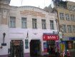 УУБА обновила свою вывеску на фасаде в центре Ужгорода