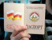 Жители Южной Осетии в воскресенье выбирали парламент