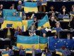 Брюссельский турпоход, или Украинская неделя в Европарламенте