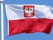 МИД Польши: нужно быть осторожным, стреляя в русских
