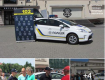 Открытая встреча полиции Ужгорода с общественностью