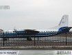 Пятнадцать пассажиров не смогли вылететь в Киев