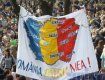 Молдова разругалась с Румынией