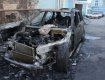 В Закарпатье опять сгорели три авто, никто не пострадал