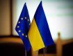 Уже десятая страна ратифицировала ассоциацию Украины с Евросоюзом - Польша