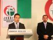 На "круглый стол" намерены пригласить политиков из Венгрии и Закарпатья
