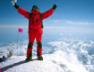 8 августа - Международный день альпинизма