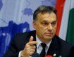 Орбану приходится отстаивать свои симпатии к России, которые видны всем