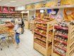 В Ужгороде цены на хлеб самыми высокими остаются в "Дасторе"