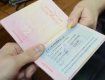 Украинцев с шенгенскими визами, выданными Польшей, не пускают в Венгрию