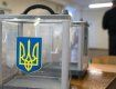 15 ноября 2015 пройдет второй тур выборов мэра в городе Ужгород