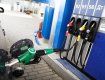 Розничная продажа бензина через автозаправочные станции уменьшилась