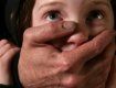 В Мукачево отец пытался изнасиловать 16-летнюю дочь