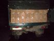 Нагруженный сигаретами грузовик задержали в лесу на Закарпатье