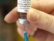 В Словакии уже зарегистрировано 200 больных новой формой гриппа