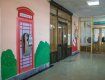 В ужгородской детской больнице оформили помещение, чтобы дети не скучали