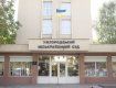 В Ужгородском районном суде будет слушаться громкое дело