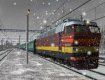 На Новый год и Рождество Укрзализныця погонит в Закарпатье все поезда