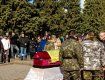 Сотни закарпатцев собрались у памятника Шевченко, чтобы почтить погибшего