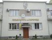 Прокуратурой города Ужгород начато досудебное расследование
