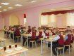Дети участников АТО будут питаться в ужгородских школах бесплатно