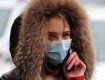 У 185 поляков обнаружен вирус A/H1N1