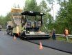 Австрийцы за 92 млн грн отремонтируют дороги на Закарпатье