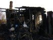 В Ужгороде сгорел барак, 12-квартирный одноэтажный дом