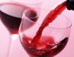 Чим може бути небезпечне українське вино