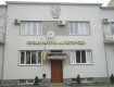 Прокуратура Ужгорода розпочала кримінальне провадження щодо міських посадовців.