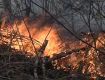 Пожар в Румынии вызван человеческим фактором