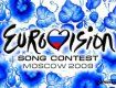 Светлана Лобода – в финале Евровидения