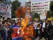 В Сеуле проходят акции протеста против запуска ракеты КНДР