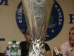 Кубок УЕФА приехал в Киев