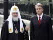 Патріарх Кирило закликав до єдності УПЦ МП