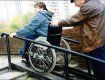 Львівська залізниця покращить умови для інвалідів на 18 вокзалах.