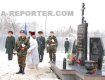 В Хусте открыли памятник погибшим воинам - "афганцам"