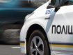 На Ужгородщині в ДТП за участі патрульної поліції травмовано пішохода.