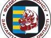 У квітні 2016 року в Ужгороді відбудеться Чемпіонат України з боксу.