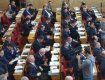 Бюджет Закарпатської області прийняли у новій редакції.