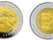"Закарпатська" монета увійшла в грошовий обіг з 14 січня.