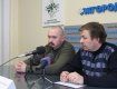 Про справу "Драгобрата" розповіли в Ужгородському прес-клубі.